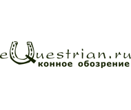 Equestrian.ru - конное обозрение